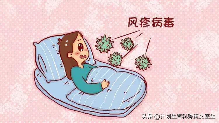 孕期感染疱疹病毒可以顺产吗,孕期感染新冠病毒孩子能要吗