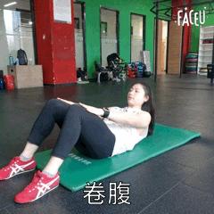 怎么减掉腰部游泳圈赘肉,减掉腰腹赘肉的6个小窍门