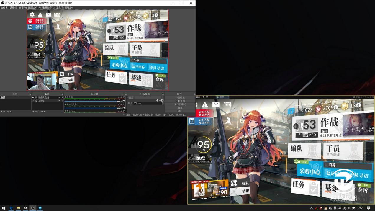 十代标压酷睿成就双面战神，神舟Z10-CU7PF笔记本评测