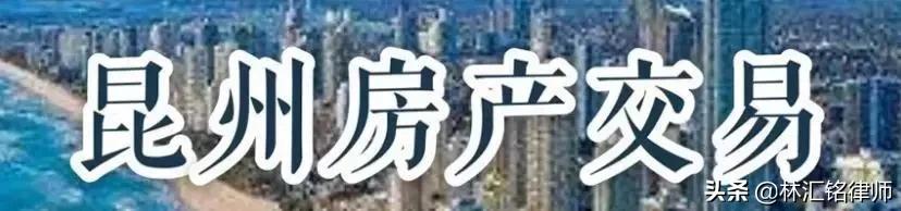 虐狗学生被开除学籍,虐狗被取消研究生资格