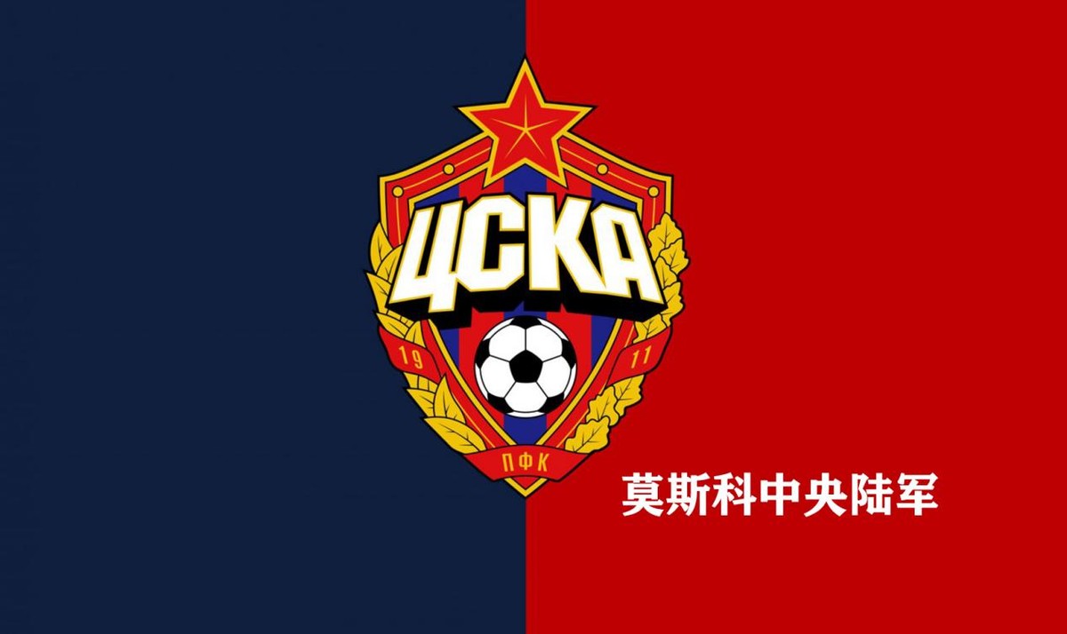 曼彻斯特火车头,曼彻斯特为啥叫曼联