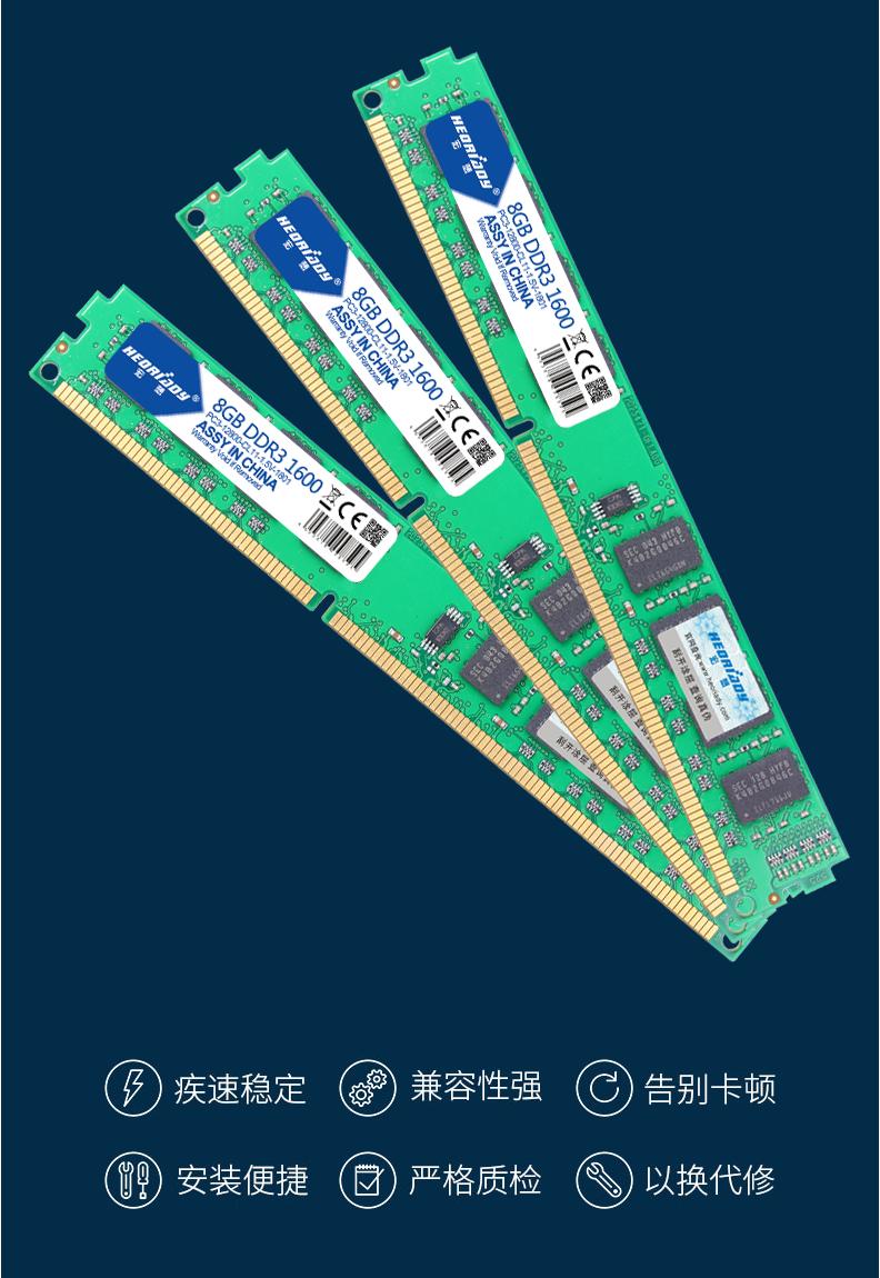 3000左右i7十二代主机,4000元i7过渡主机评测