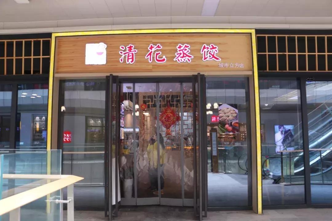 西安城市立方美食,西安吃货推荐地方
