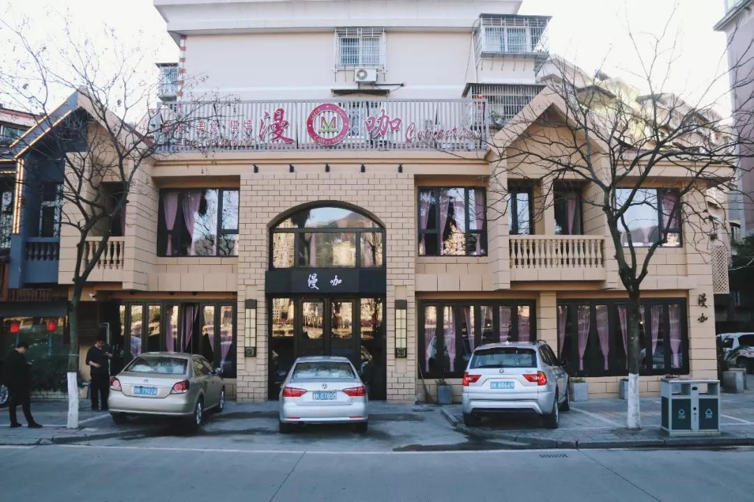 每天要喝掉两杯奶茶,每天要喝2000ml咖啡