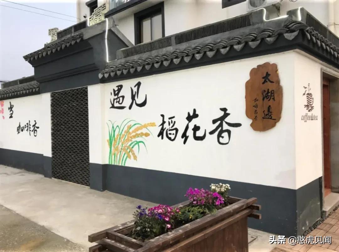 苏州乡村旅游景点大全排名,苏州乡村旅游小镇有哪些