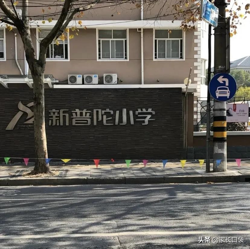 上海最好的12所公立高中,上海各区中小学教育质量排名