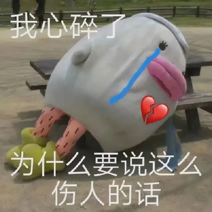 公关的101个误区,公关切忌重术轻道