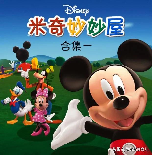 孩子上幼儿园总看动画片,影响3-6岁孩子成长的5部动画片