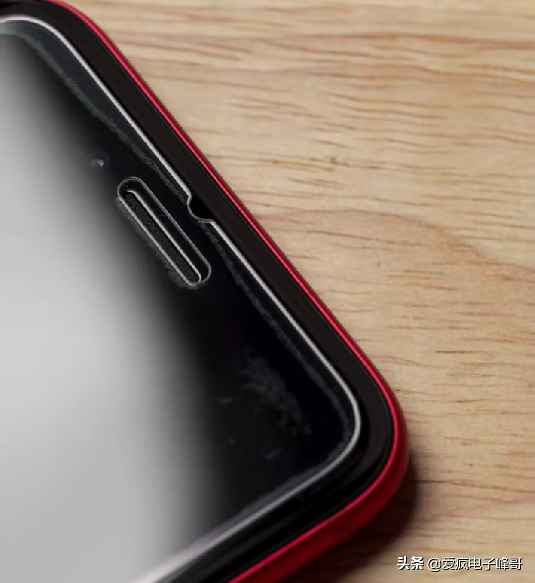 se2换了屏幕会有哪些功能缺失,se2换外屏手感会没原外屏好吗