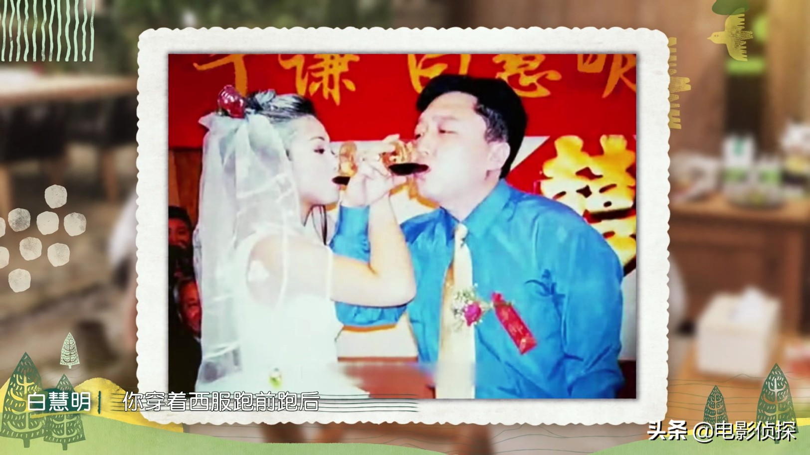 白慧明亲手做蛋糕庆生,白慧明和于谦做饭视频