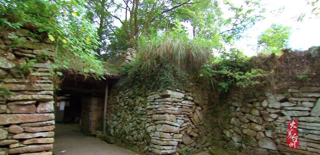 台州历史文化遗产,台州山海文化