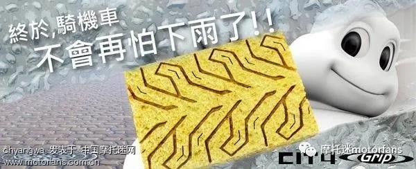 pcx跑了1万多公里,pcx车主真实感受