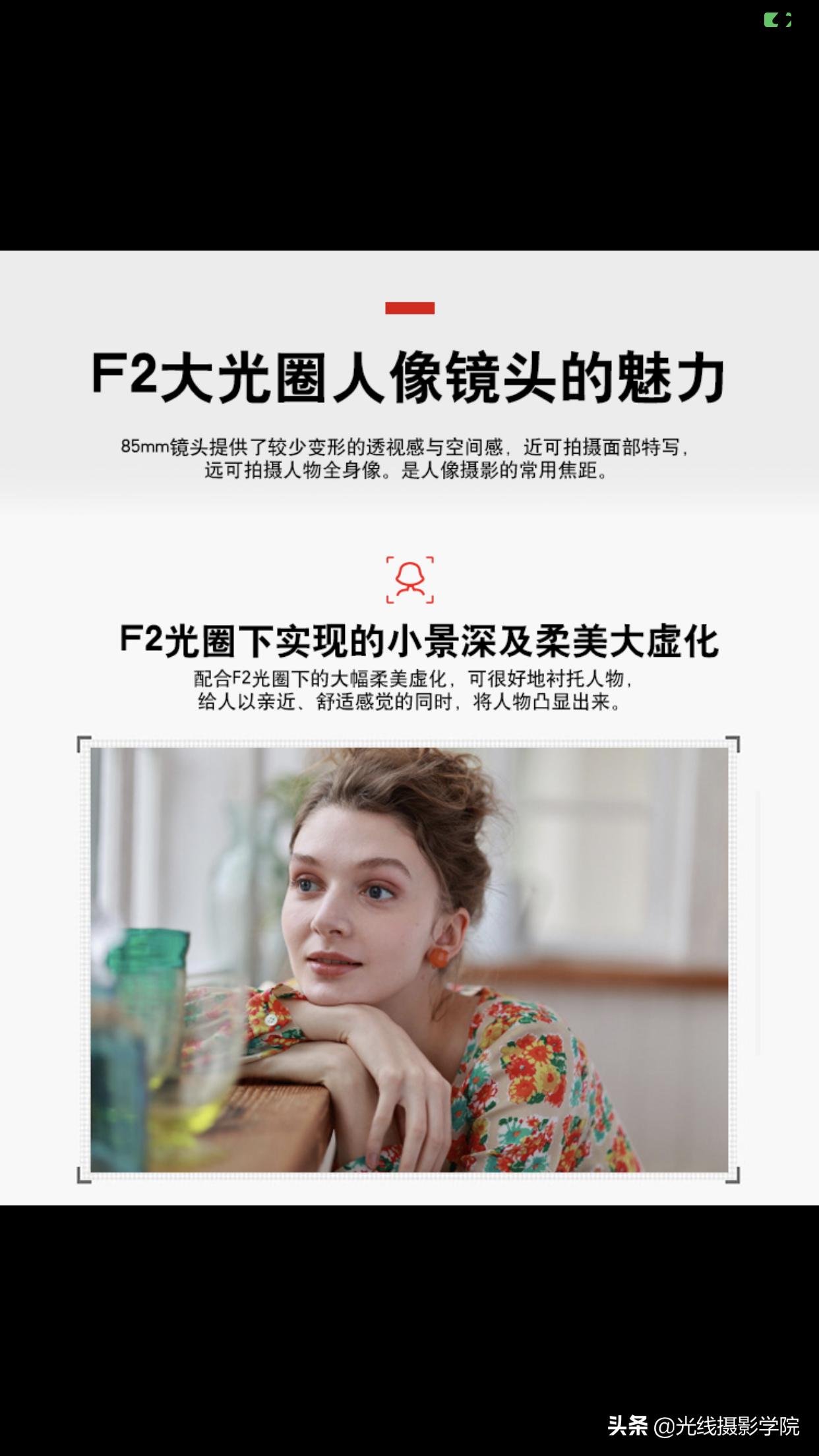 五一旅游全景相机,五一出行相机