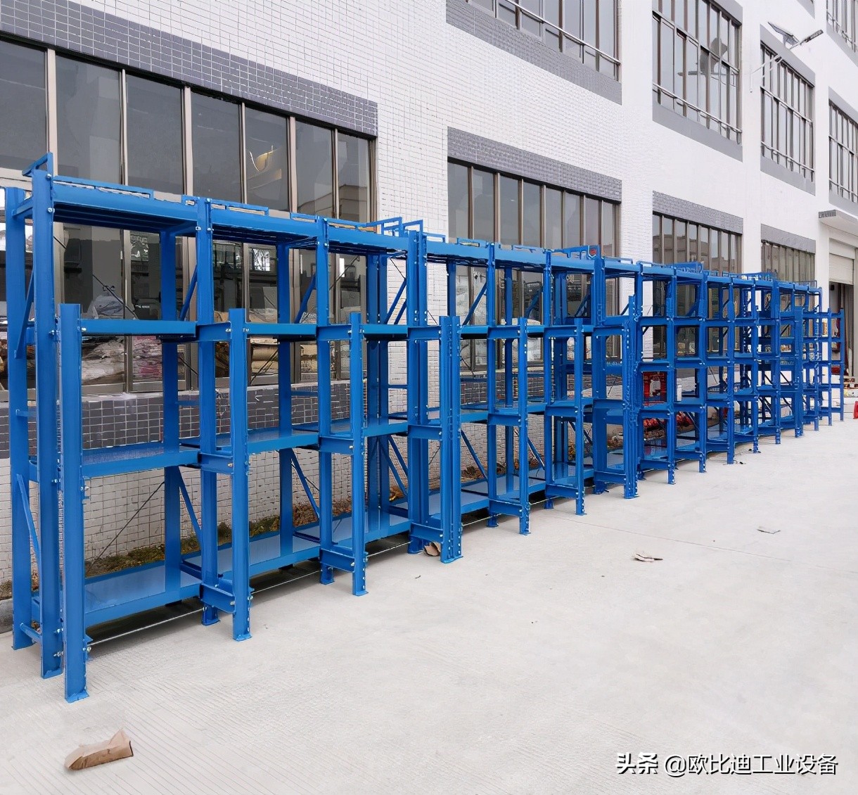 东莞收纳架模具,东莞精密冲压模具模架