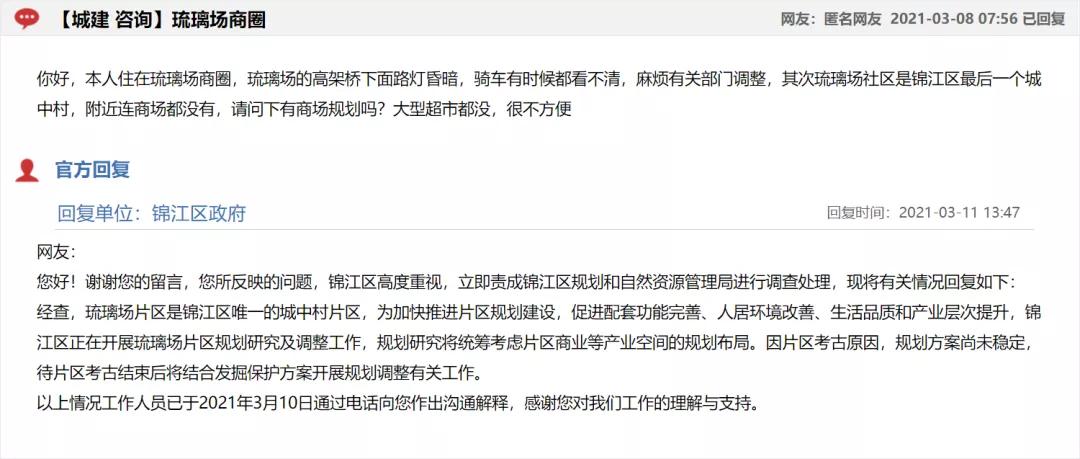 血泪教训30条,血泪换来的18个教训