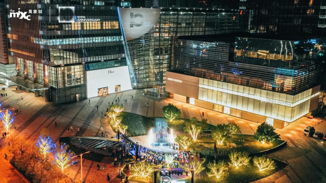 沈阳万象城2020业绩,沈阳万象城推动城市焕新进阶