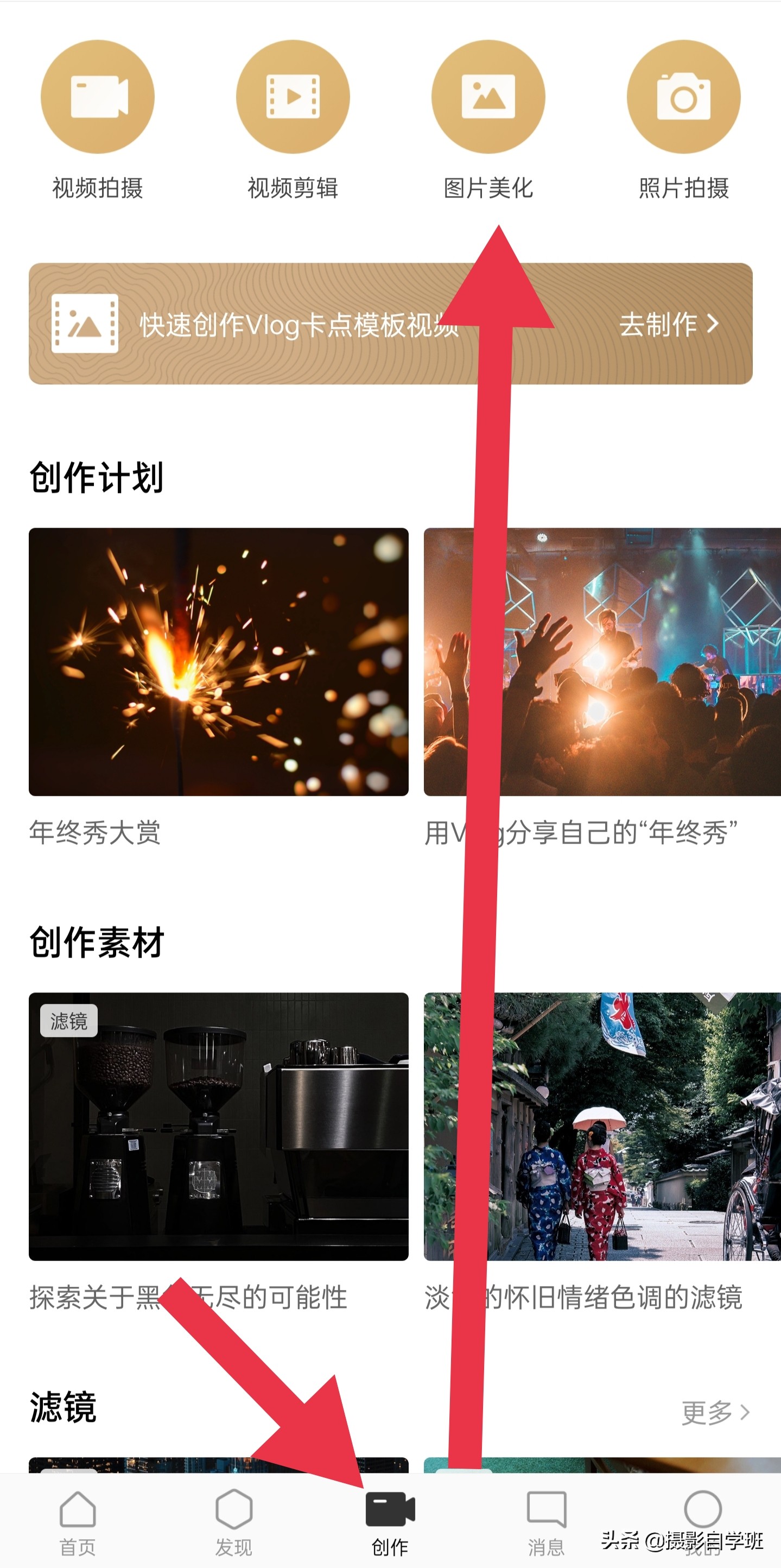 华为nova8照片时间水印怎么设置,华为p40pro拍照怎么设置时间水印