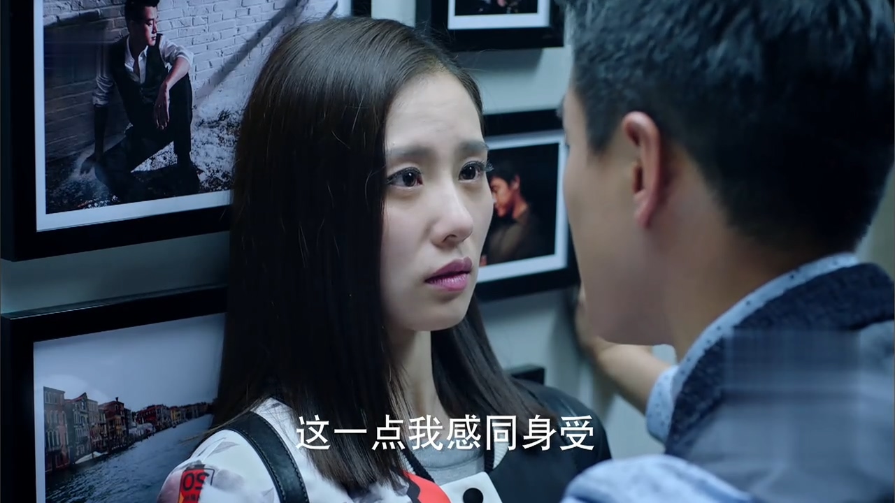 看电视学成语，场景化更好记：2019年《如果可以这样爱》第09集