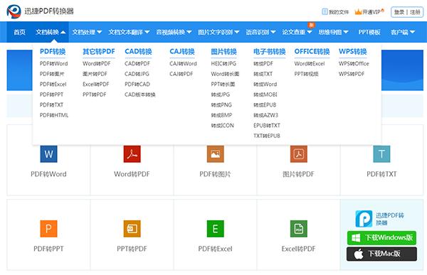 创业项目网站哪个好做一点,找创业项目去哪个网站找好呢