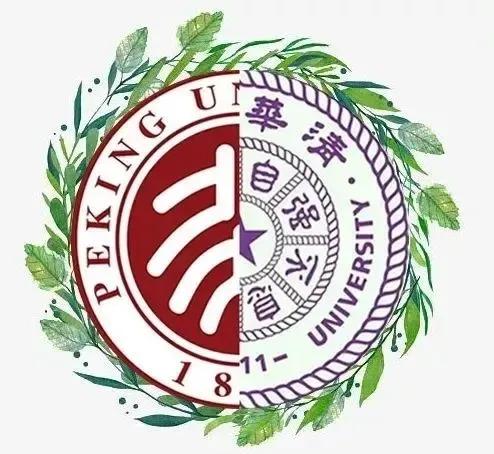 绵中保送北大,绵中高中清北