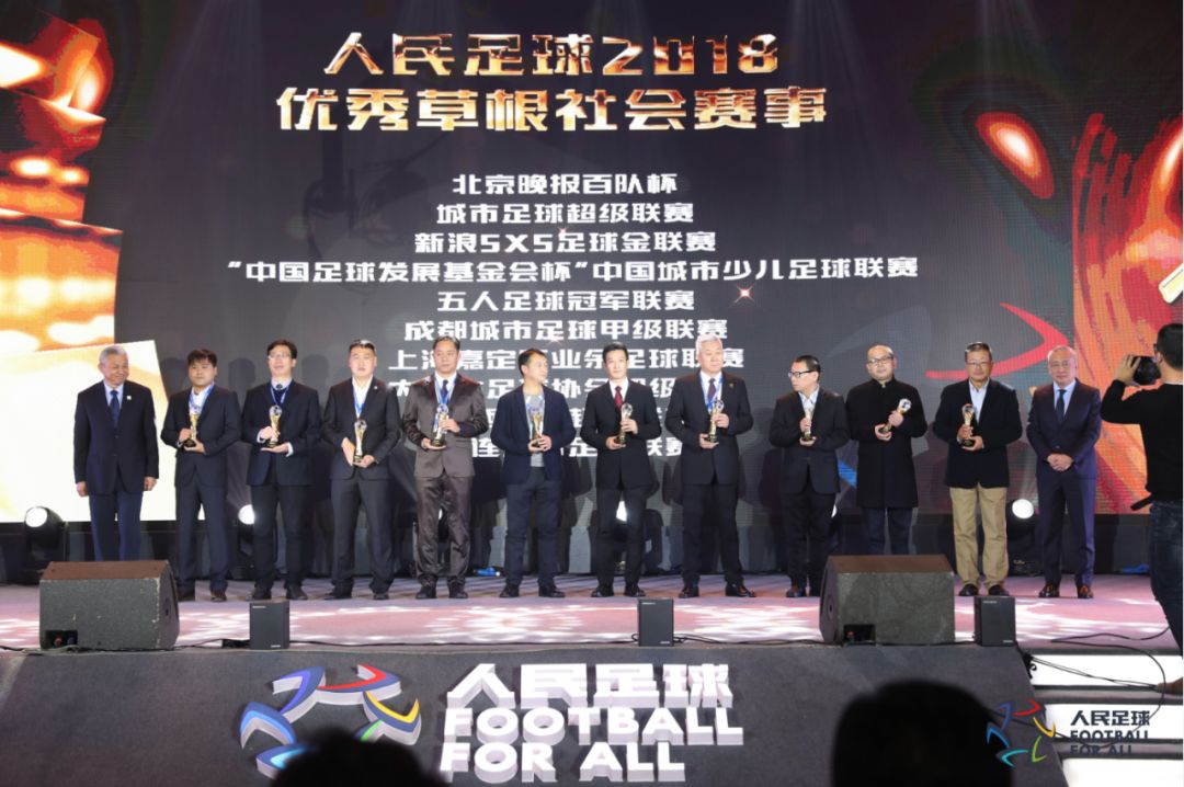 五人制足球脚感训练视频,如何提升脚力足球五人制