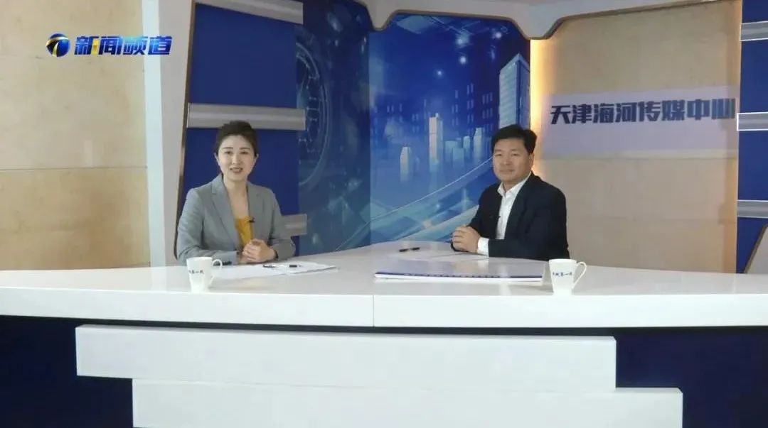 滨海新区轨道线路,滨海新区轨道交通规划