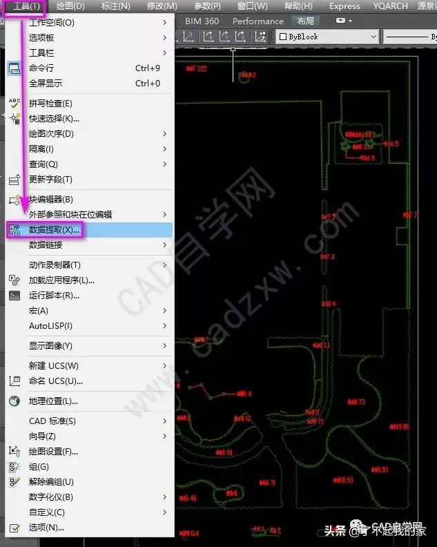 cad统计苗木数量,cad统计苗木数量快捷键