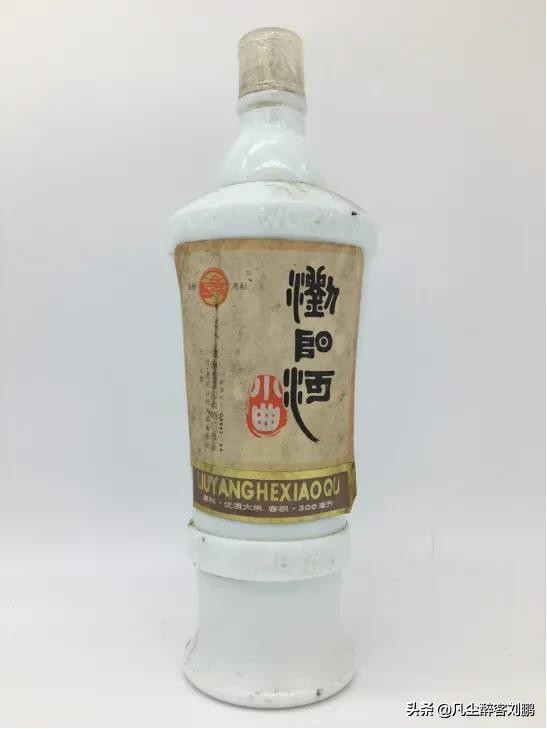 湘酒回忆,湘酒记忆老酒馆