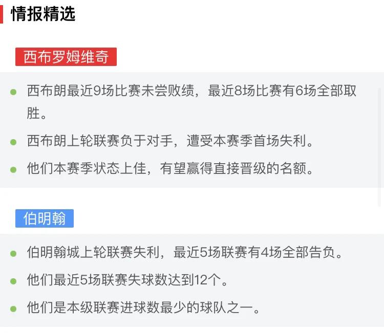 寰蜂箼甯曞痉鍗氭仼vs闆锋牴鏂牎,001甯曞痉鍗氭仼vs闊︽仼
