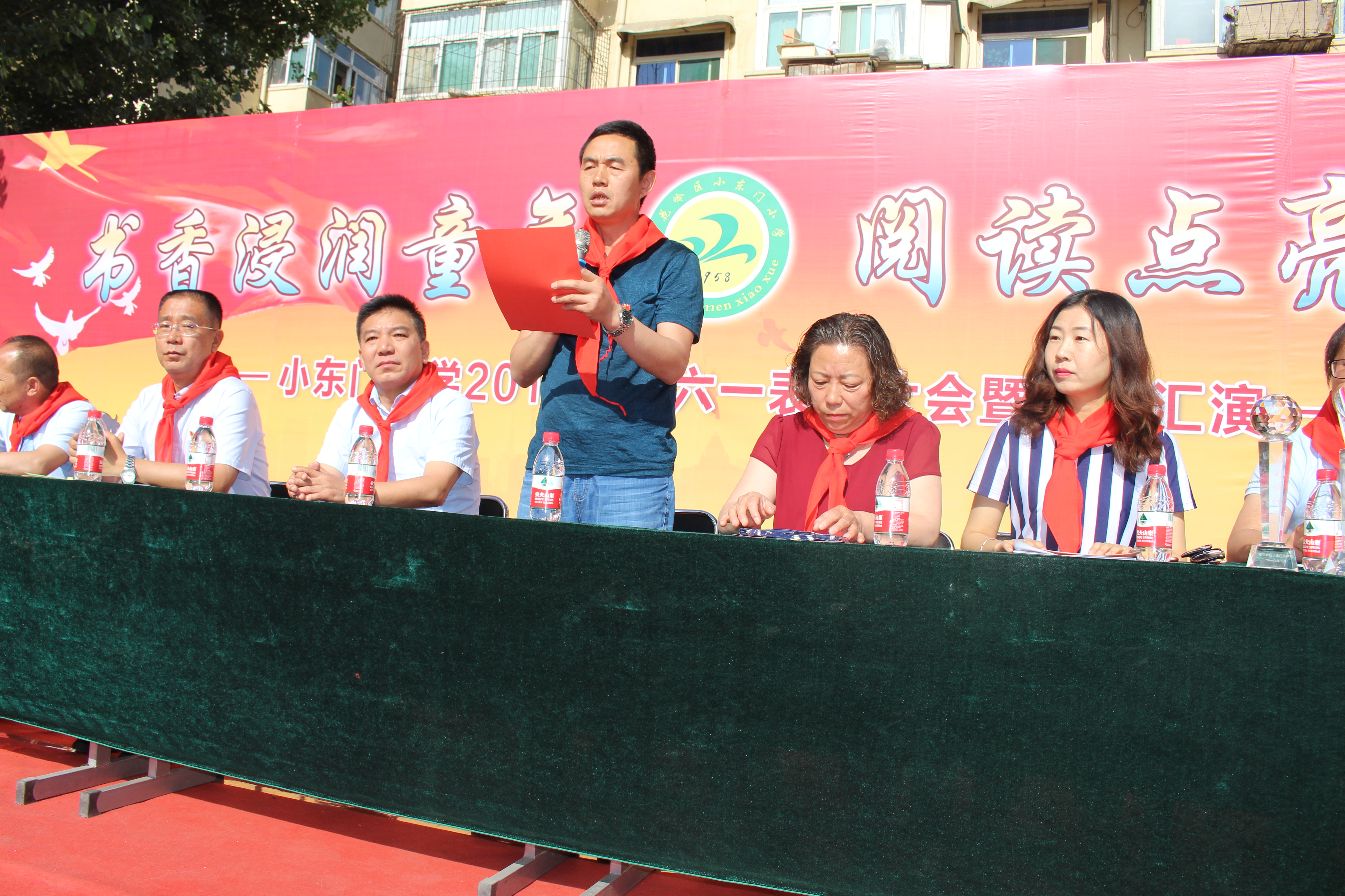 书香浸润童年阅读点亮人生幼儿园,太原解放路小学庆六一活动