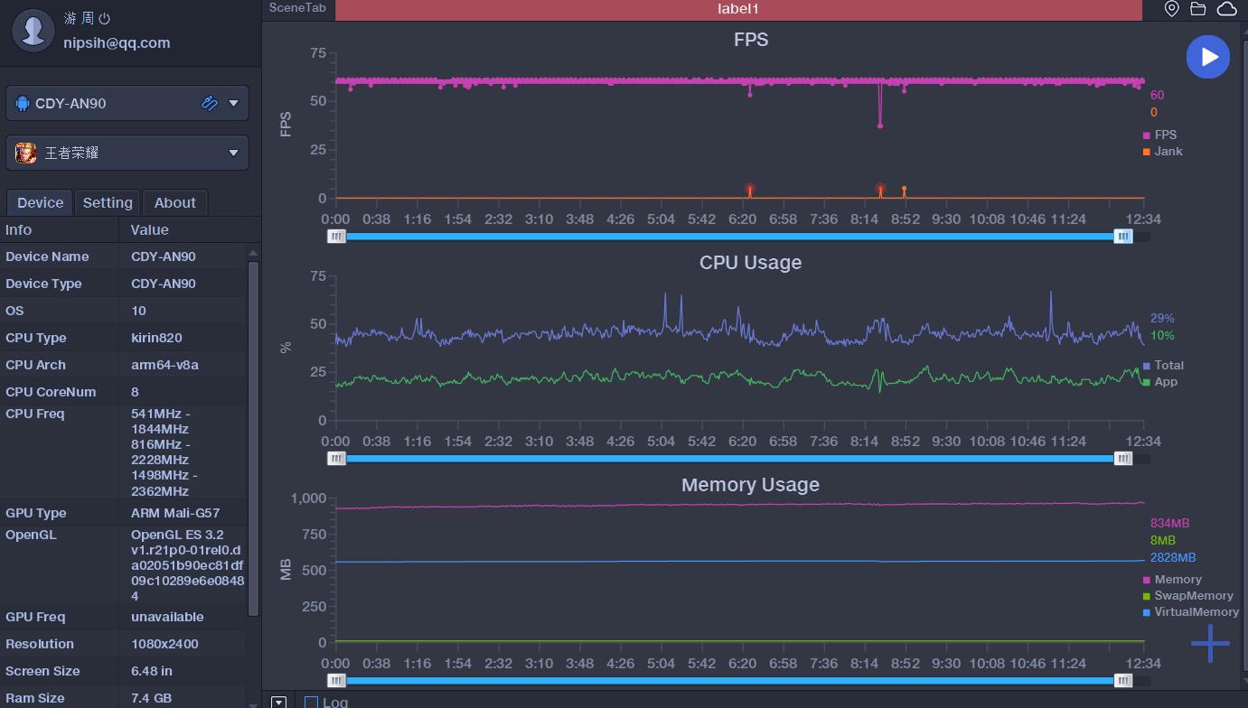 荣耀x10麒麟820和30s区别,荣耀30s麒麟820全网通5g