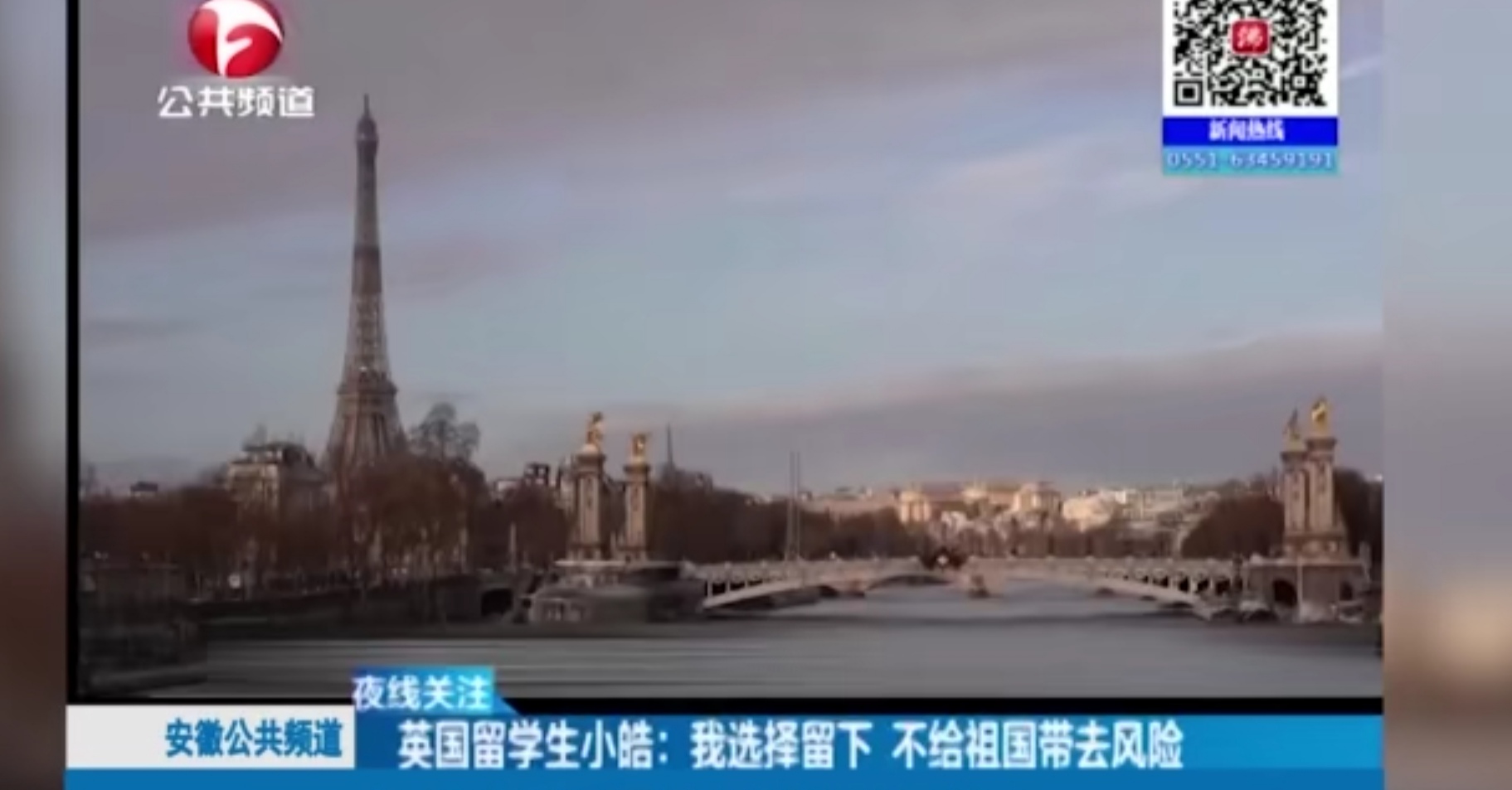 隐瞒实情致多人感染患病,通报了一例境外输入的病例