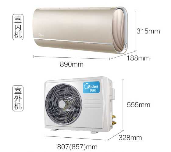 装修家电推荐清单省钱性价比高,装修厨房家电必买清单