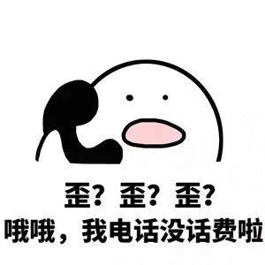 用什么充话费快速到账且优惠,充话费直接充200合适么