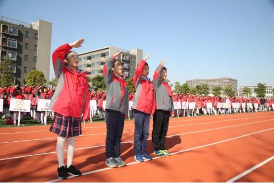 南京市金陵小学和园,南京市六合金陵小学
