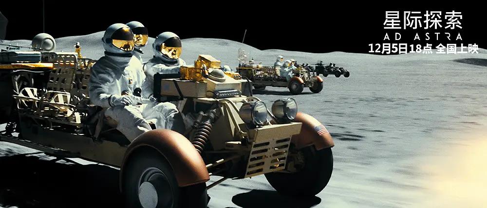 星际探索不容错过的硬核科幻片,最新的星际宇宙科幻片