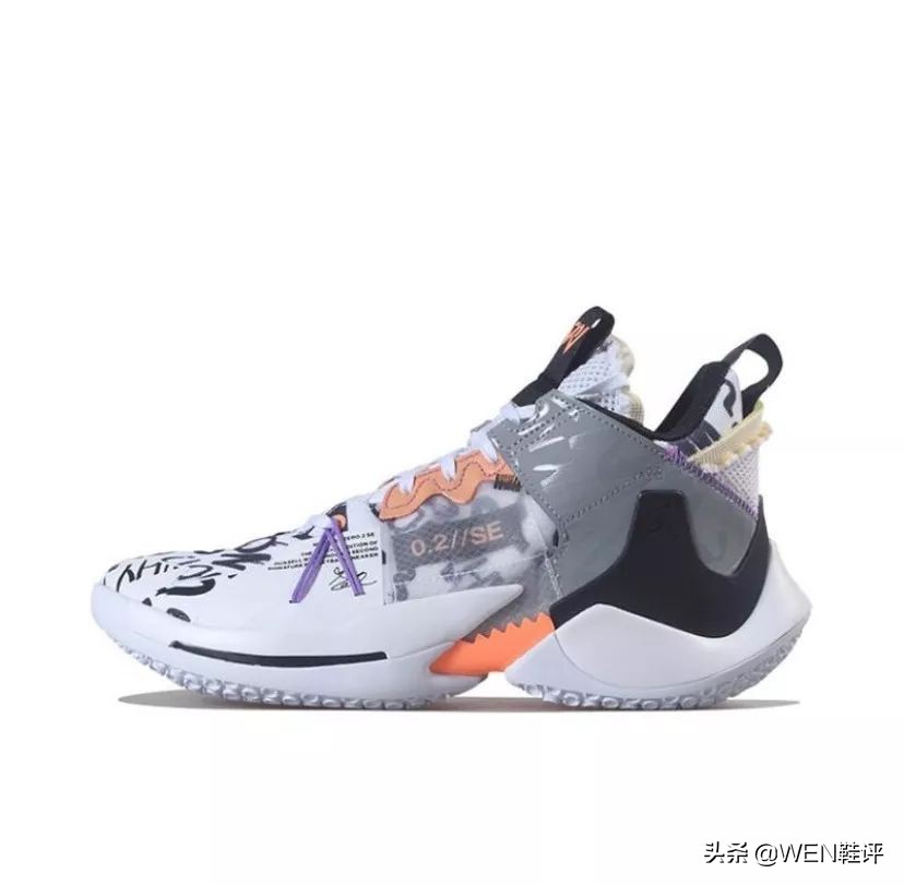 airforcemaxlow适合宽脚吗,粉丝答疑问题答案