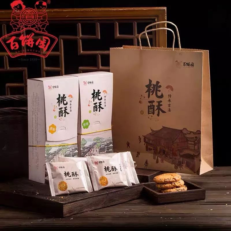 超爽开箱第2弹||双十一战果分享