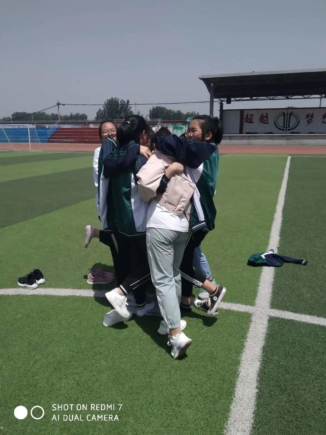 阳光成长心理健康团队辅导活动,四中心理健康教育