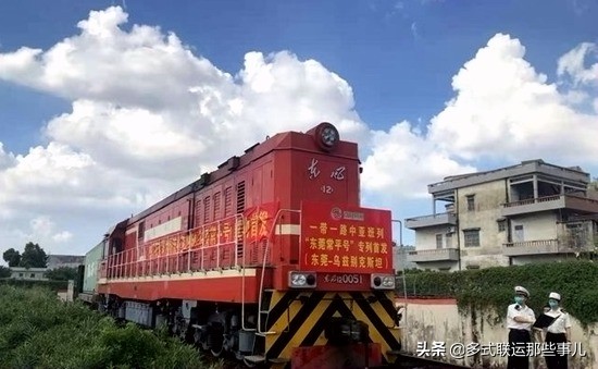 中欧班列发生了什么,中欧班列现状及问题