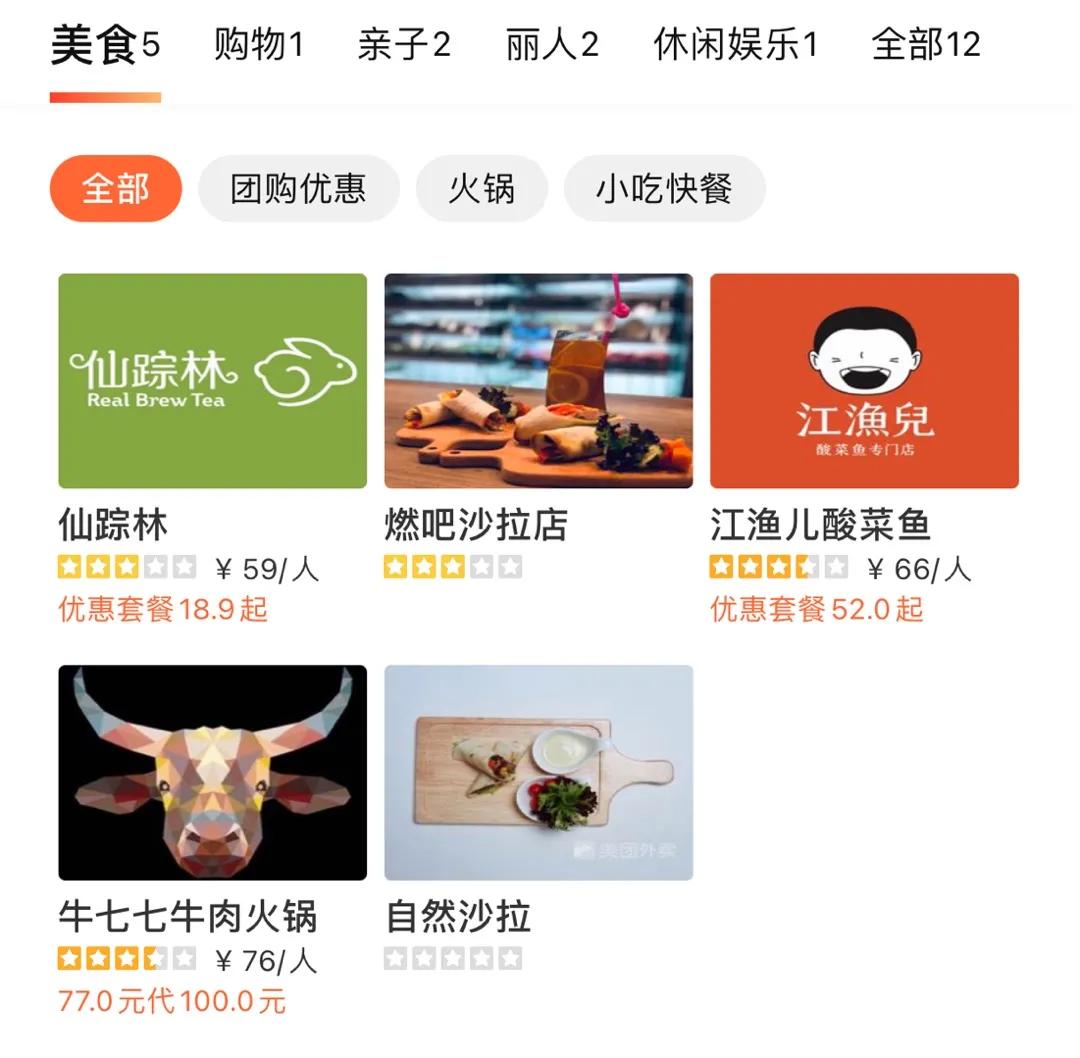 中鼎君和名城珺合府规划图,中鼎君和名城珺和府值得买吗