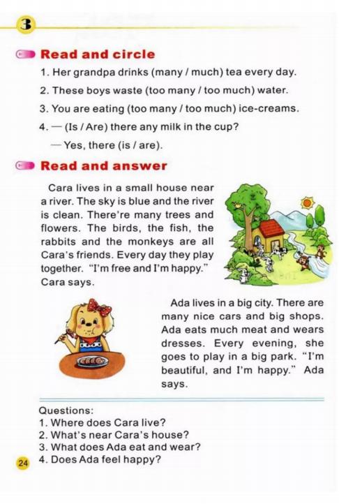 陕旅版英语六年级下册单词表图片,陕旅版英语六年级下册电子书免费