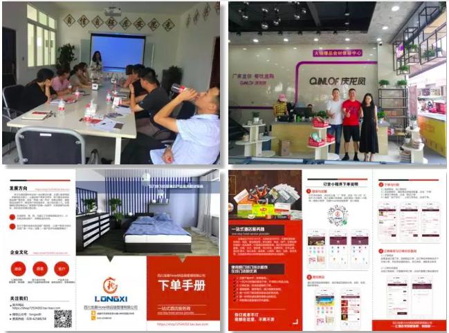 200浜虹殑涓氬姟鍥㈤槦杞瀷鐢靛晢,浼佷笟閫氳繃浜掕仈缃戣浆鍨嬫垚鍔熺殑妗堜緥