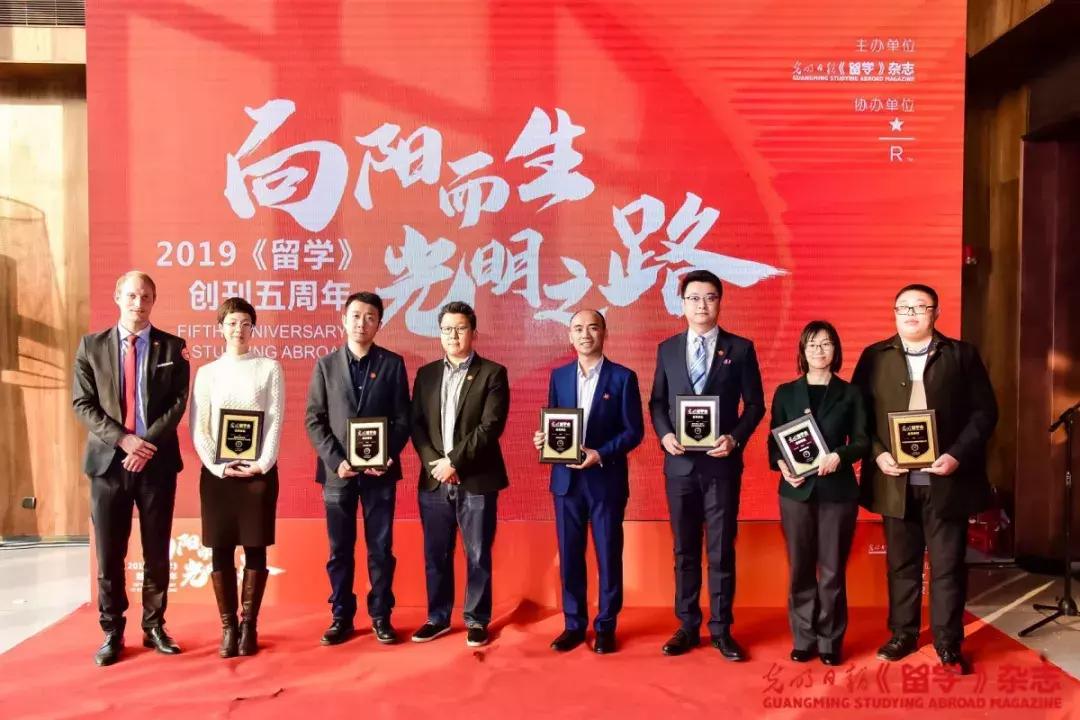 澳际教育集团出国留学研究生,澳际教育秋季留学教育展