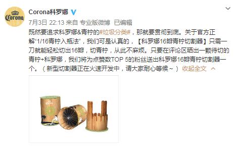 2022营销关键词有哪些,2022年营销趋势关键词