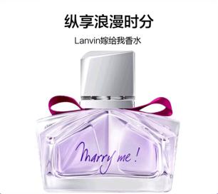 让你女人味爆棚的香水,让女人惊艳的香水