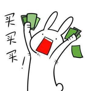 返购app,返费比较高的购物平台