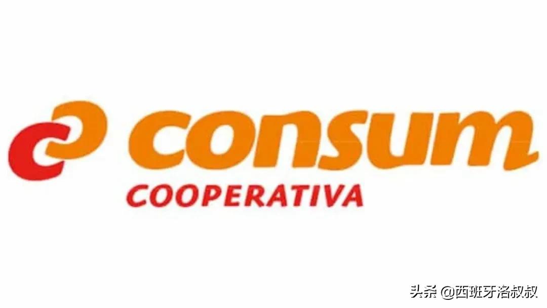 西班牙超市卖什么,西班牙超市必买清单