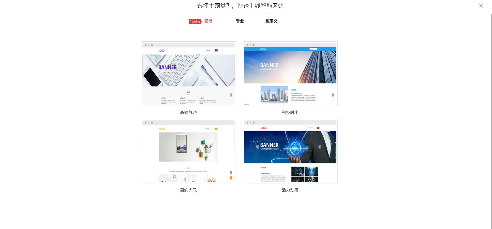 制作网站找什么公司,正规网站制作公司