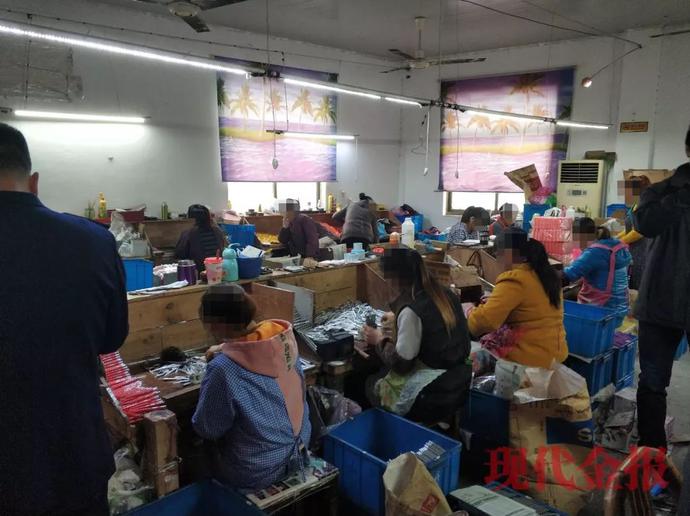 化妆品制假生产过程,假冒伪劣产品生产过程